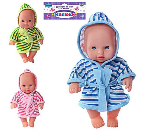 Пупс "Малюк" (235-Q)